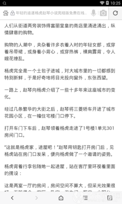 亚傅官方官网